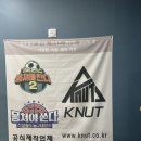 양정어썸스포츠센터