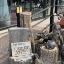 마을카페 남동풍 이미지