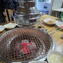 영주 또리네홍삼닭숯불