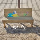 광주송정초등학교 병설유치원 이미지