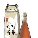 바지랑대 이미지