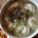 서촌만두