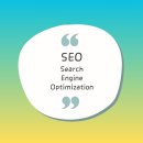 2024년이 오기 전에 SEO 가 뭔지 정도는 알아보자.. 이미지