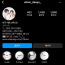 제주 인 포항 이미지