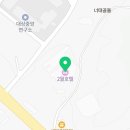 2월호텔 이천점 드라이브인 이미지