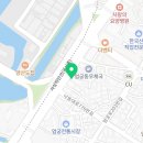 영커피 엄궁점 이미지