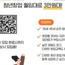 청춘창고