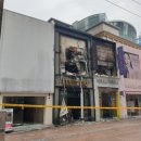 명동화장품 이미지