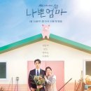 주연홍삼 네이버블로그