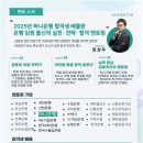 마이멘토학원