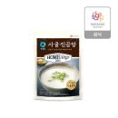 청정원 이미지