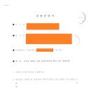 서율행정사사무소 이미지