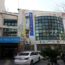 영등포구 당산1동주민센터 네이버블로그