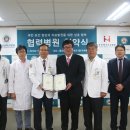 부산마이크로병원 이미지