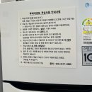 투데이경포오션뷰펜션 이미지