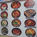 예술회관역맛집 우리두리식당 구월동한식