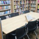 방배4동 주민센터 이미지