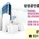 능평동 261-3 이미지