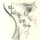 서암여자 이미지