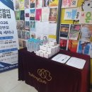 [현장스케치] 초중등 학부모가 꼭 알아야할 공부전략 공개 : 토킹클럽 시흥월곶분원 학부모설명회 후기