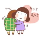 피자알볼로 범박점 이미지