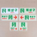 HJ인테리어