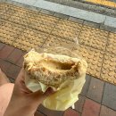 위미요가 | [서울/을지로/맛집]아베베 베이커리 서울(청계천빵지순례 아베베베이커리,서울빵지순례,아베베베이커리...