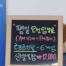 인천볼링장 네이버블로그