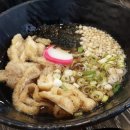 야미스넥