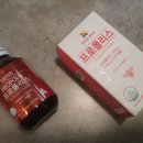 (주)네이처프라임