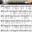 낮엔해처럼밤엔달처럼 이미지