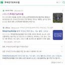 신명스토어 네이버블로그