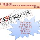 예술대학로2 이미지