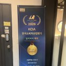 서울부대찌개 | [서울/홍대] 홍대 합정 24시간 식당 부대찌개 맛집 부대옥 후기