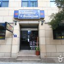 미라벨모텔 이미지