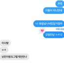 나경프리미엄학원 | 블로그 크리티컬킹짱캡숑프리미엄스페셜원앤온리에디션