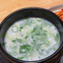 강남뭉티기 | [강남역맛집] 안주맛집 팔도밀방 강남본점 매운뼈찜 뭉티기 후기