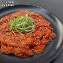 대구 동구 신천동 고기집 뒷고기전문점 참숯불뭉티기 가격메뉴리뷰주차영업시간