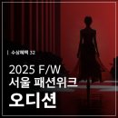 이지수한복 이미지