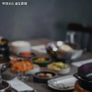 우아시스 이미지