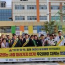 대실초등학교 일원 이미지