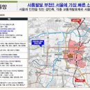 중동센트럴파크푸르지오아파트 이미지