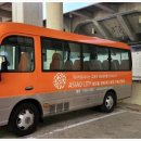 종합운동장역 9번출구 이미지