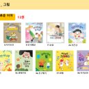 마음아 안녕? 이미지