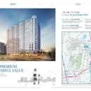 프라지움아파트(9차) 이미지