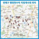 행정용 53 네이버블로그