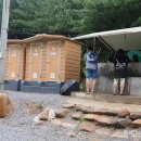 별마로빌리지 이미지