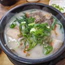 만선순대국 - 광주시 만선로 44-1 | 만선순대국