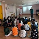 초롱어린이집 | 하남시립 초롱어린이집 지진안전교육 현장 민간전문가와 함께한 실전 대피훈련