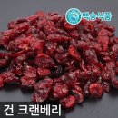 백송푸드 쇼핑하우